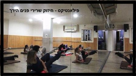 סטודיו שאפו   
