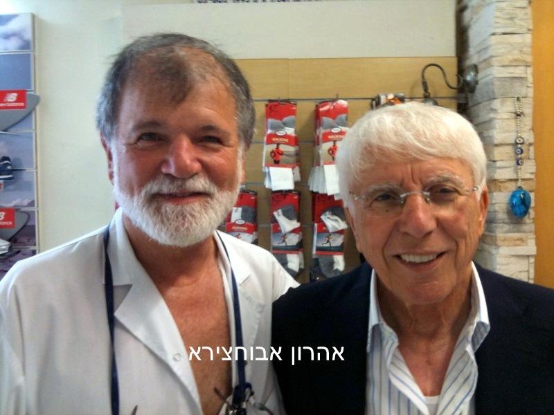 בני באלאנס מכון אורטופדי למדרסים עם אבו חצירא  