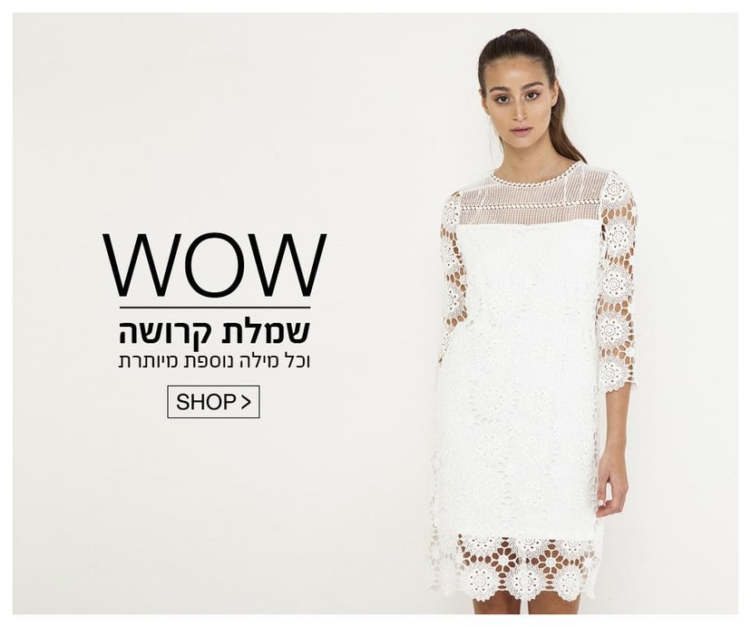 רנואר   