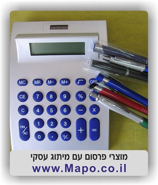 מאג שרותי דפוס   