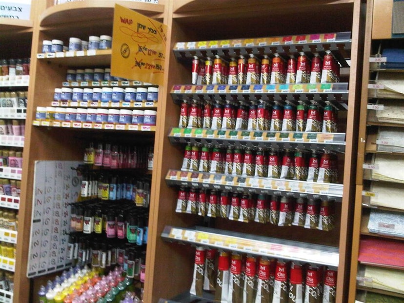 פיקסליין שווק   