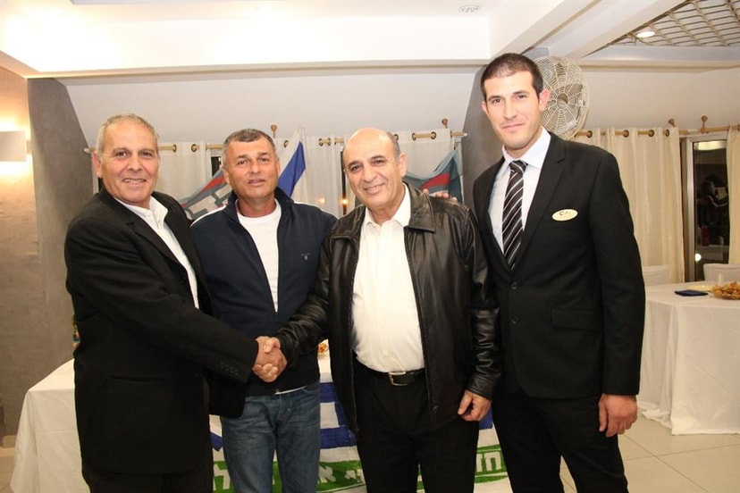 C-Hotels Eilat אולמות אירועים   