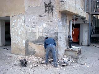 דורון אחזקות