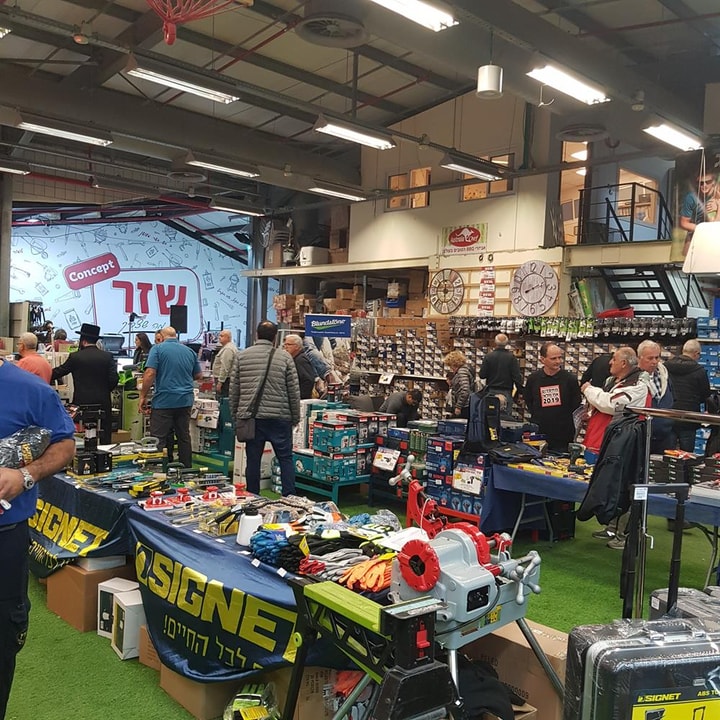 יחיאל שזר בע"מ   