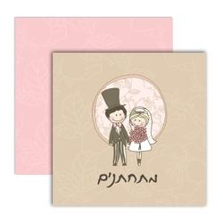 print2go-הזמנות לחתונה בעיצוב אישי כרטיסי ביקור בעיצוב אישי אונליין בבית דפוס Print2go ,הזמנות לחתונה והזמנות לאירועים בעיצובים מיוחדים אונליין,ניירת משרדית ונייר מכתבים מעוצב לעסק בעיצוב אישי אונליין,מעטפות, עיצוב מעטפות והדפסת מעטפות אונליין בבית דפוס Print2go  