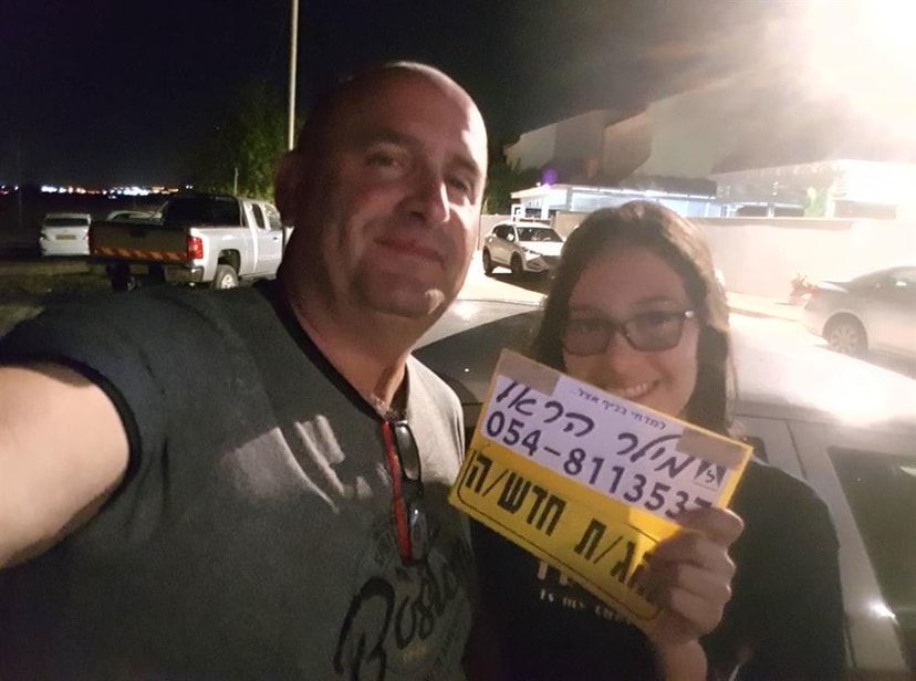 הראל מילר מורה לנהיגה   