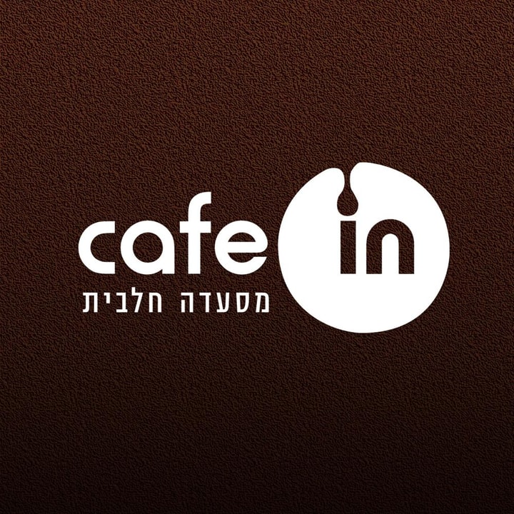 cafe in   