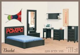 ברוכאל - רהיטים בע"מ   