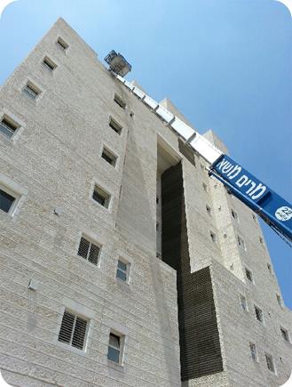 מרים משא   