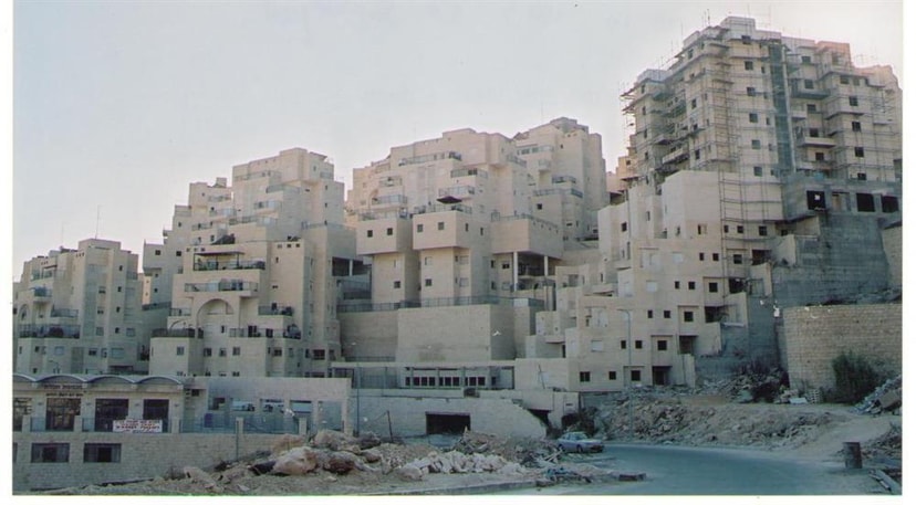 נאמת מהנדסים   