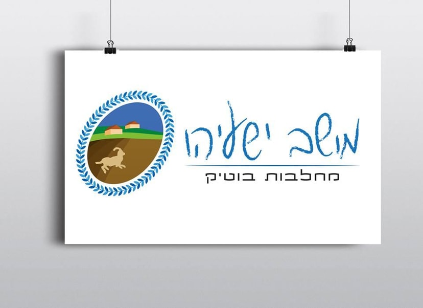 בריין וורקס - סטודיו לעיצוב גרפי   