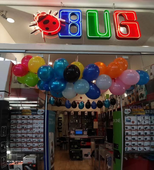 באג   