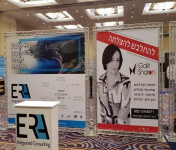לילי רויטמן - מעצבת גרפית   