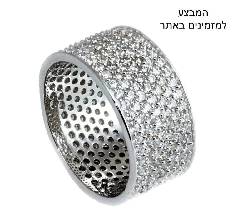 נועם קיי תכשיטי גברים NOAMK   