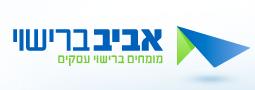 Uplead - קידום אתרים והגדלת מכירות רישוי עסקים ורשיון יצרן לבתי אוכל  