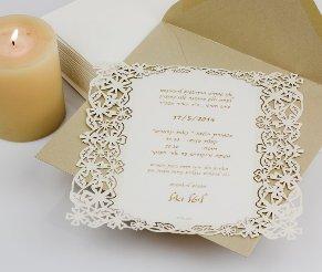 PAPERBOUTIQUE - הזמנות לחתונה הזמנות חתונה יוקרתיות בסגנון תחרה  