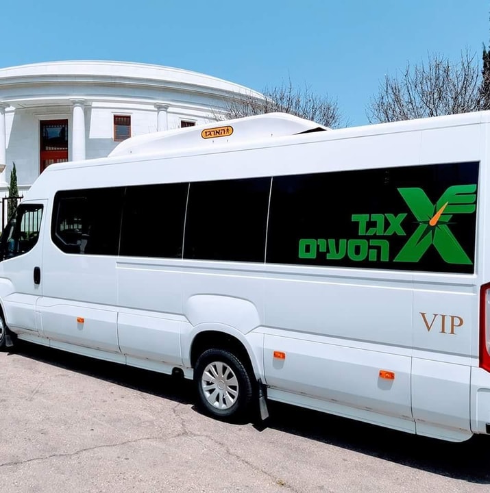 מטיילי אמיר   