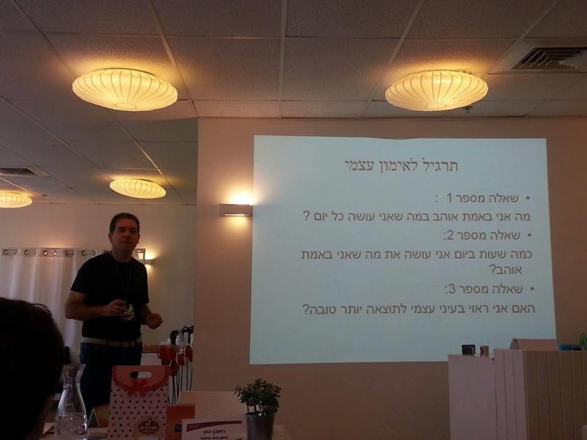 ראובן כהן   