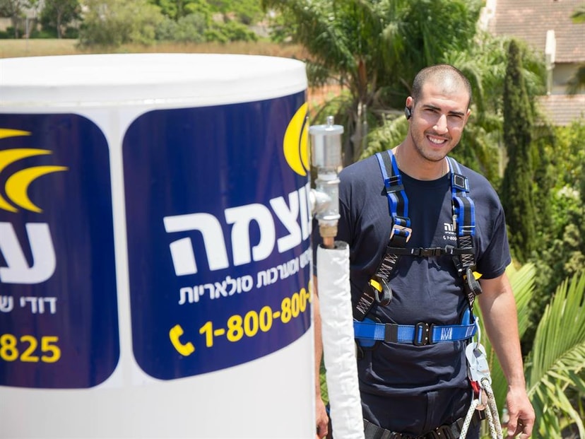 עוצמה דודי שמש וחשמל   