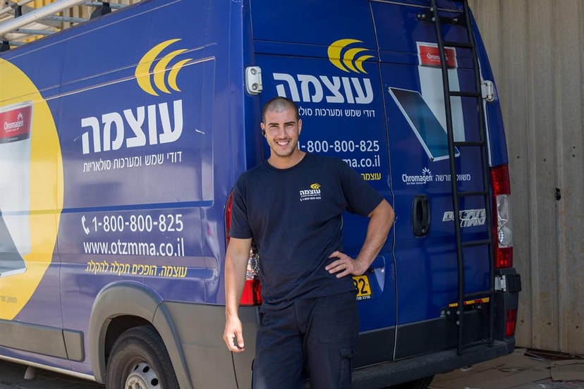 עוצמה דודי שמש וחשמל   