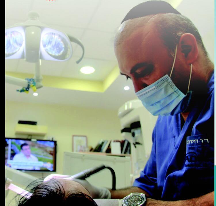 ד״ר דוידוב מוטי