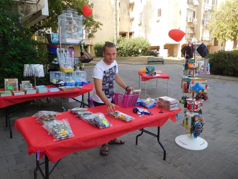 צמד חמד   