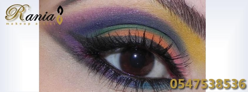 Rania - Makeup artist   