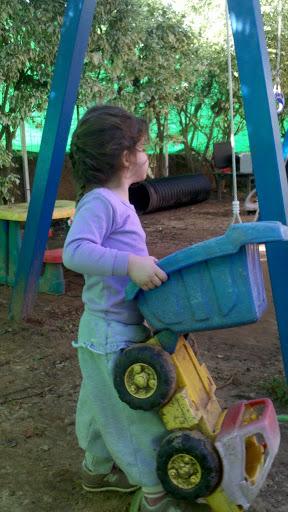 גן שבלולים ,,,  