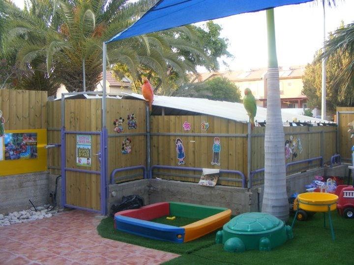 גןשלי - גן שהוא כל העולם   