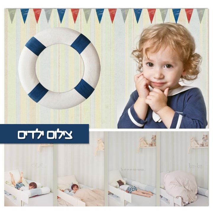 פוסט סטודיו לצילום   