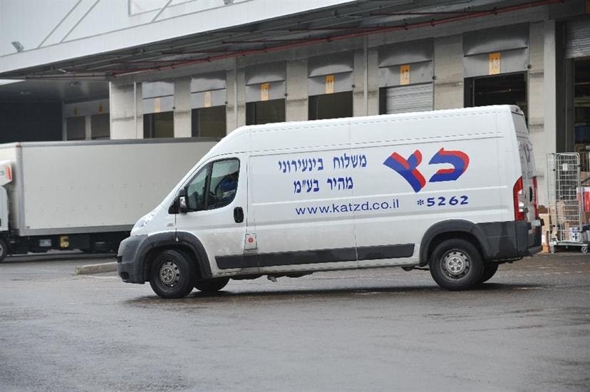 כץ משלוח בינעירוני מהיר בע"מ   