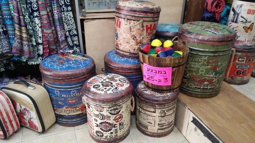 סיאם תכשיטים ומתנות מהמזרח   