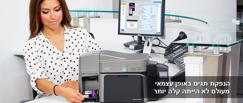 קומפיוטרגרד טכנולוגיות   