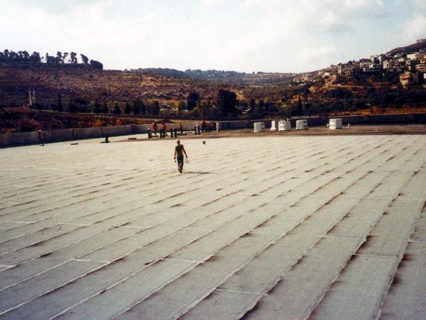 איטום הקריה   