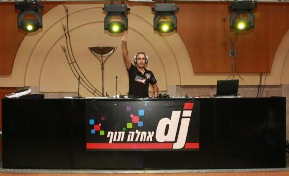 אחלה תוף - להקת מתופפים   