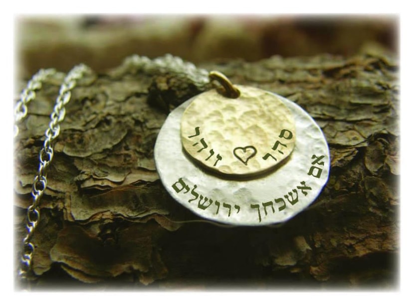 דפוס מאור   