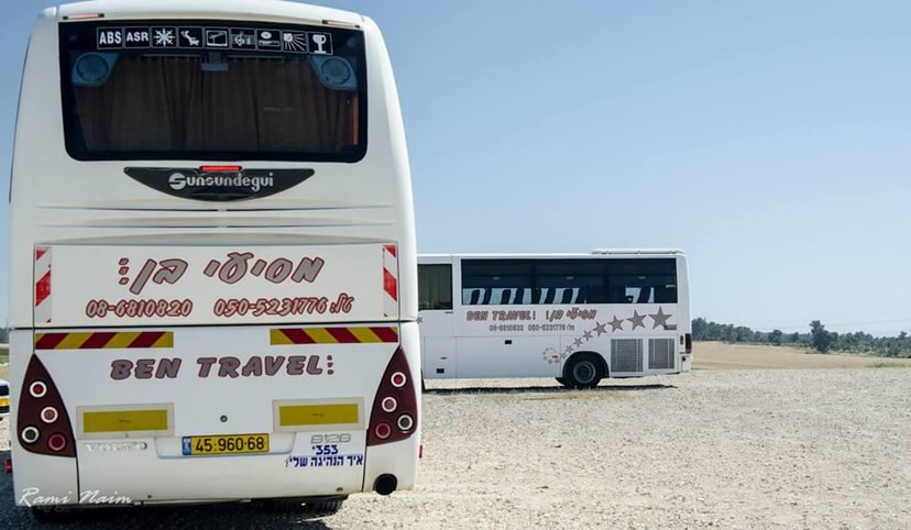 מסיעי בן בע"מ   