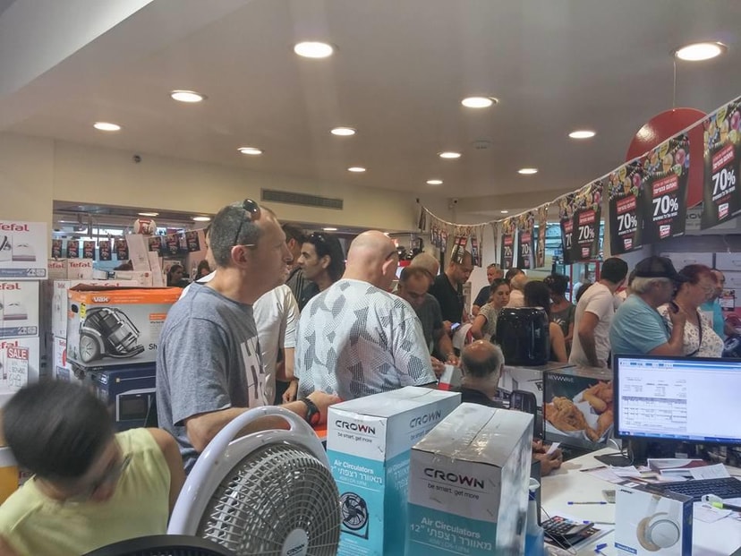 ניופאן   
