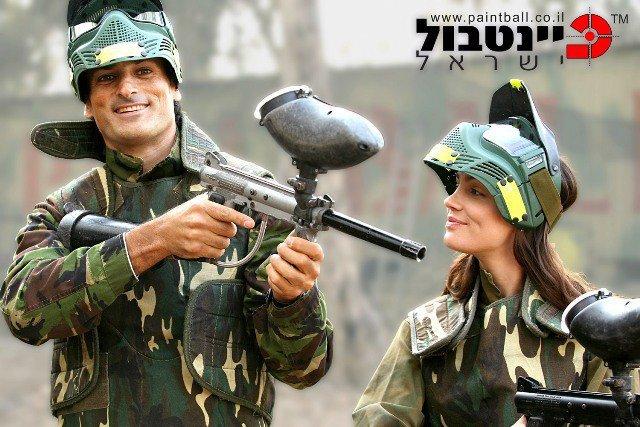 פיינטבול ישראל סניף המרכז (בית ברל, כפר סבא)   
