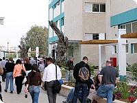 המרכז ללימודים אקדמיים   