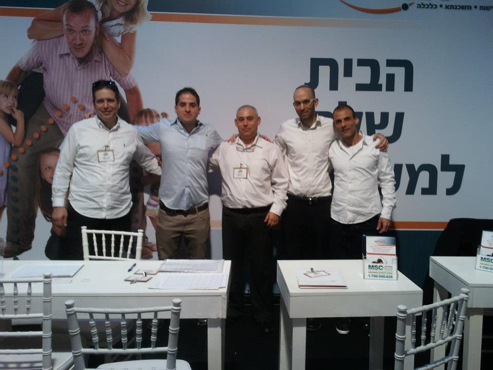 MSC - ייעוץ פיננסי