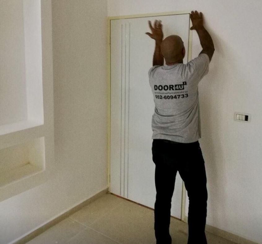 Door4u